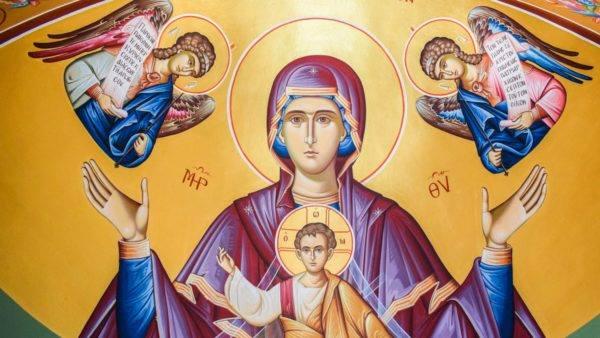 Sự Thành Thai Vô Nhiễm Của Đức Maria