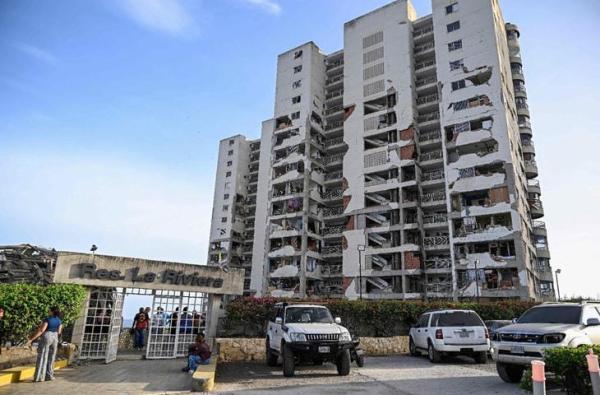 Động Đất Tại Venezuela: Đức Lêô XIV Tặng 100.000 Euro Để Hỗ Trợ Nhân Đạo