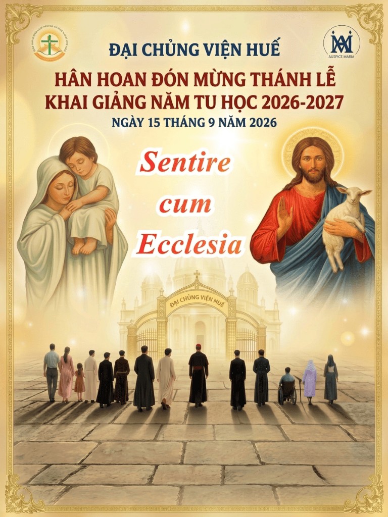 Side Banner